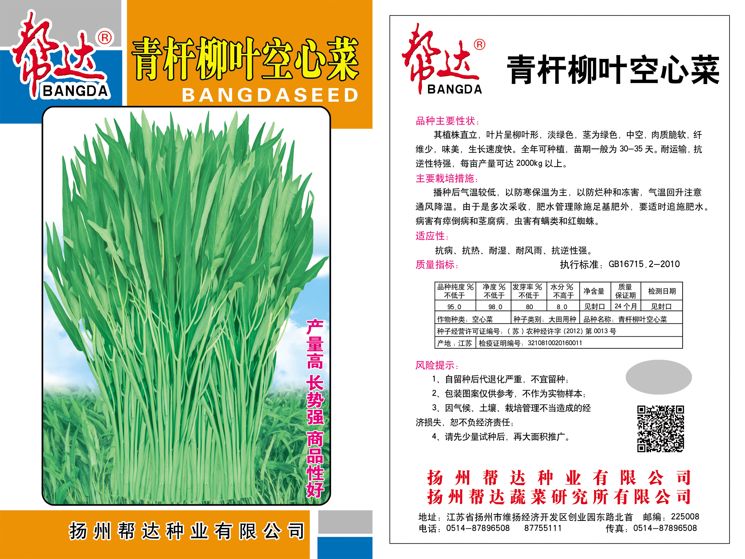 ���U���~���Ĳ�